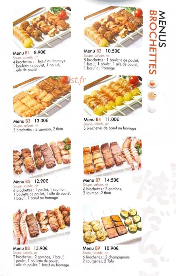 Carte et menu de Sushi Yummy à Ferrières-en-Gâtinais — Les menus brochettes