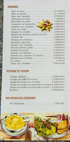 Chez Wang — carte page 2