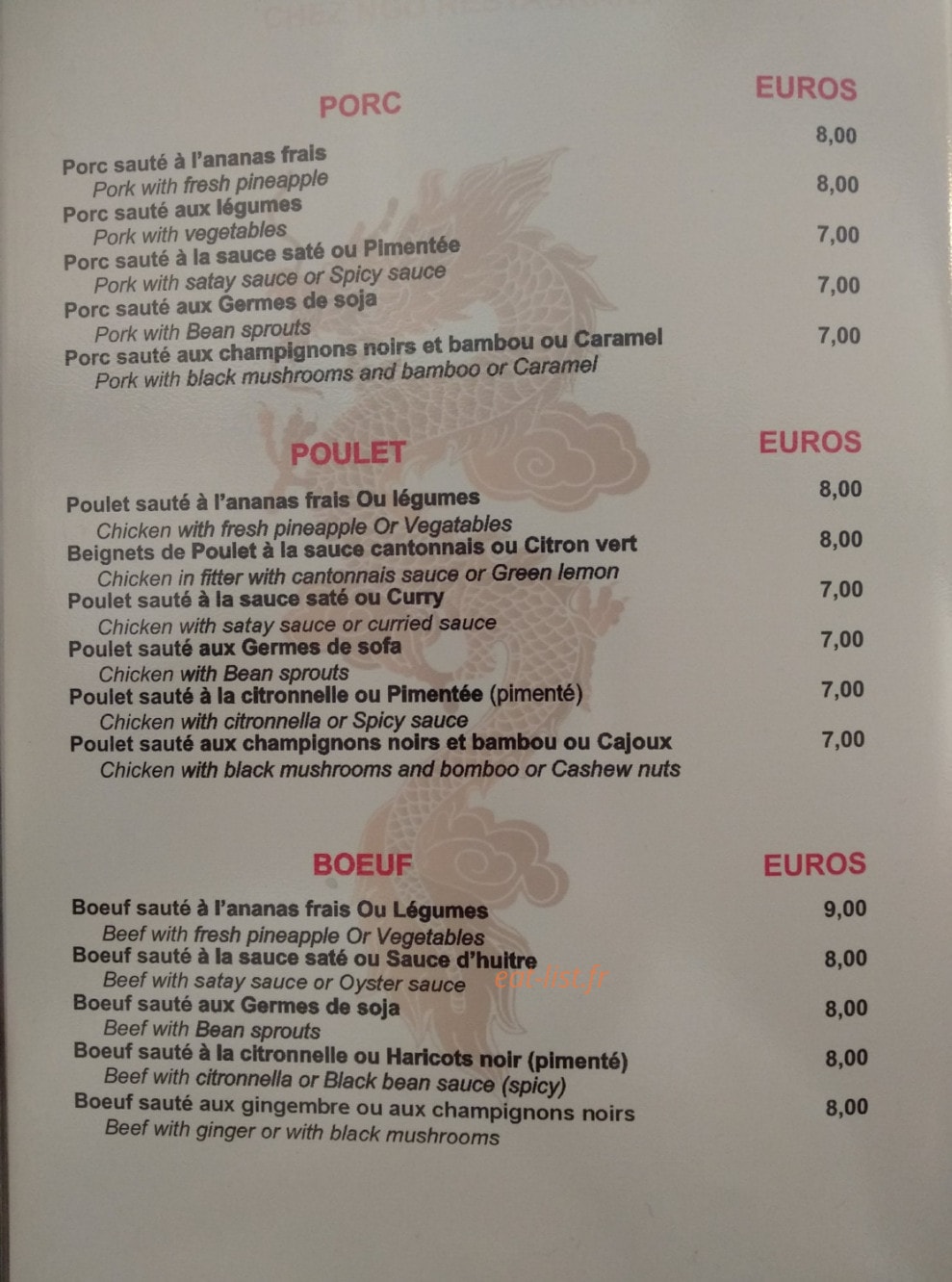 Chez Ngo — carte page 1
