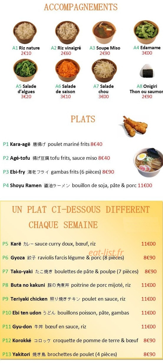 Gozen — carte page 4