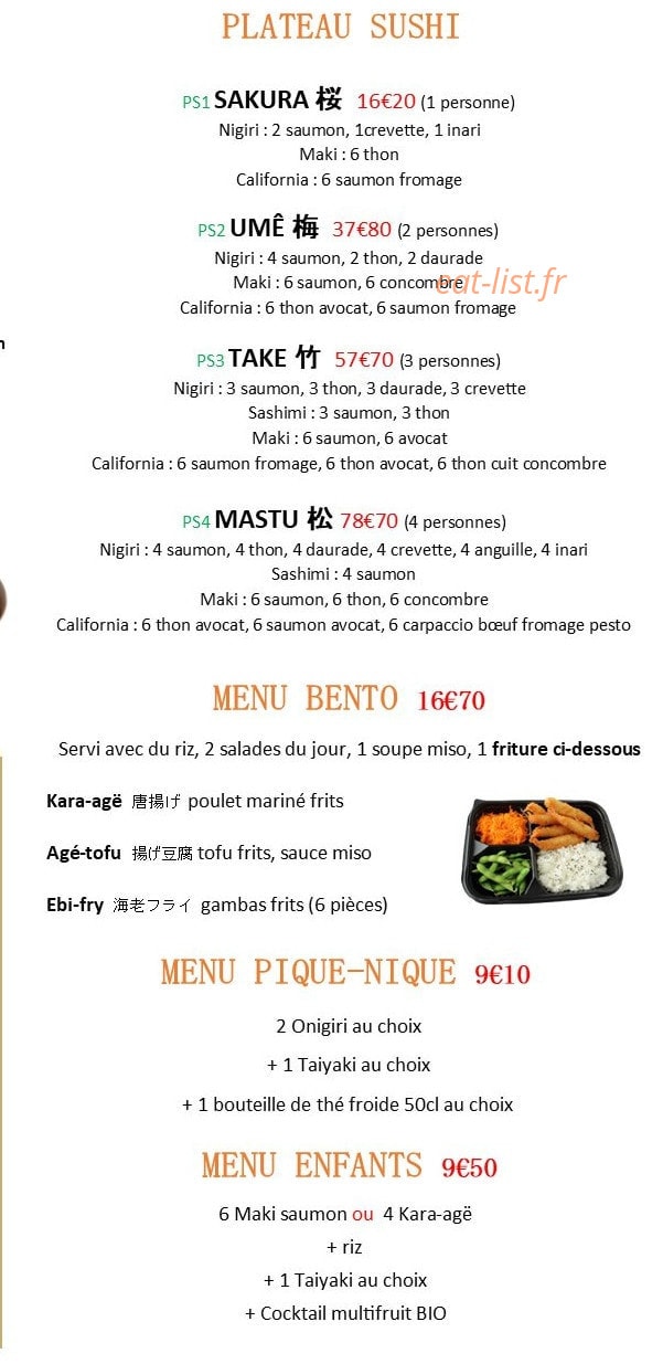 Gozen — carte page 3