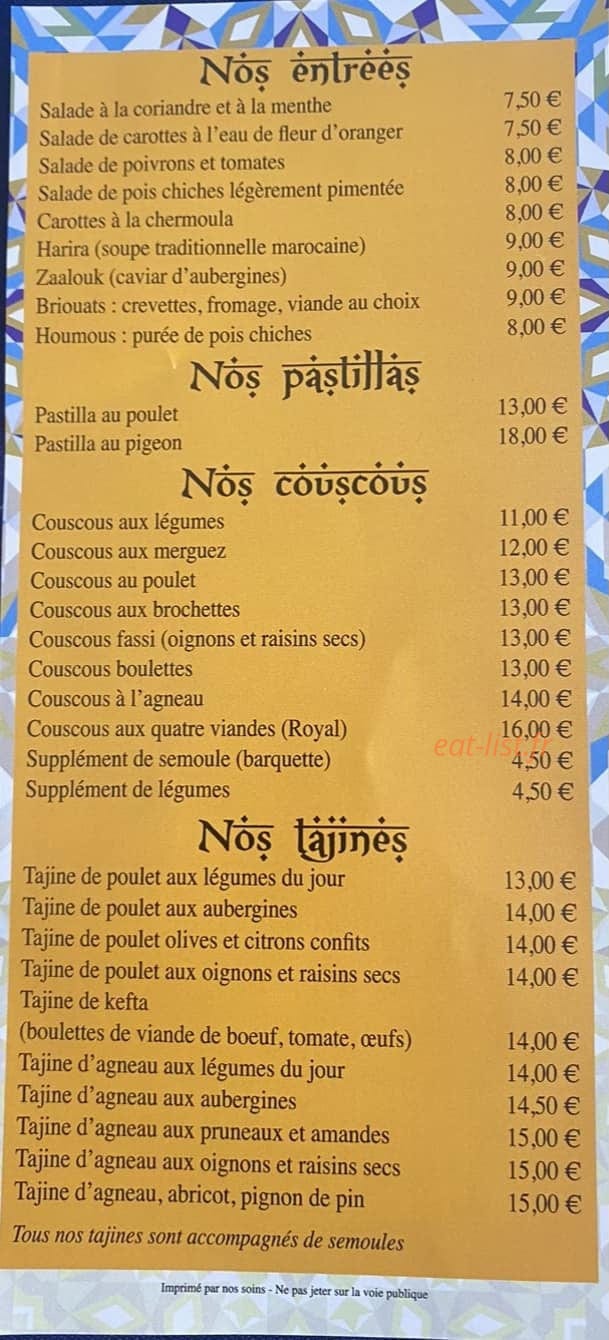 Touajin — carte page 1