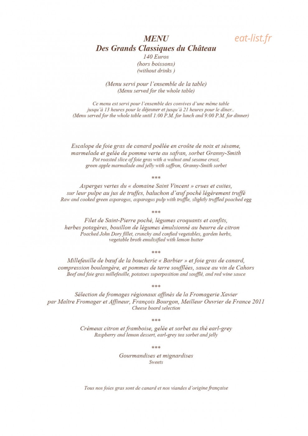 Chateau de la Treyne — carte page 3