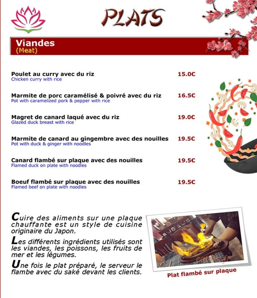Restaurant Vietnam — carte page 2