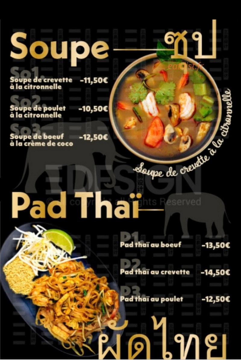 Maï Thai — carte page 3
