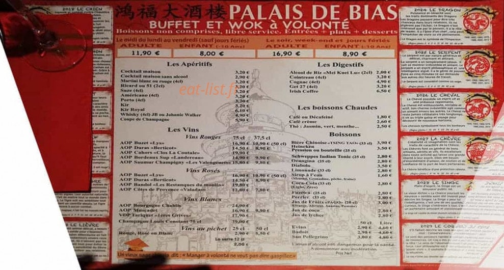 Le Palais De Bias — carte page 1