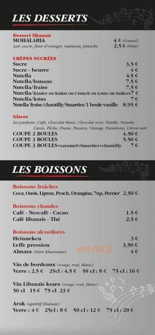 Carte et menu de Restaurant Fayrouz à Villeneuve sur Lot — Les desserts et boissons