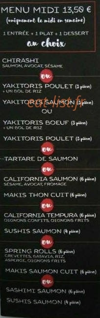 Carte et menu de Sukani à Villeneuve sur Lot — Menu midi