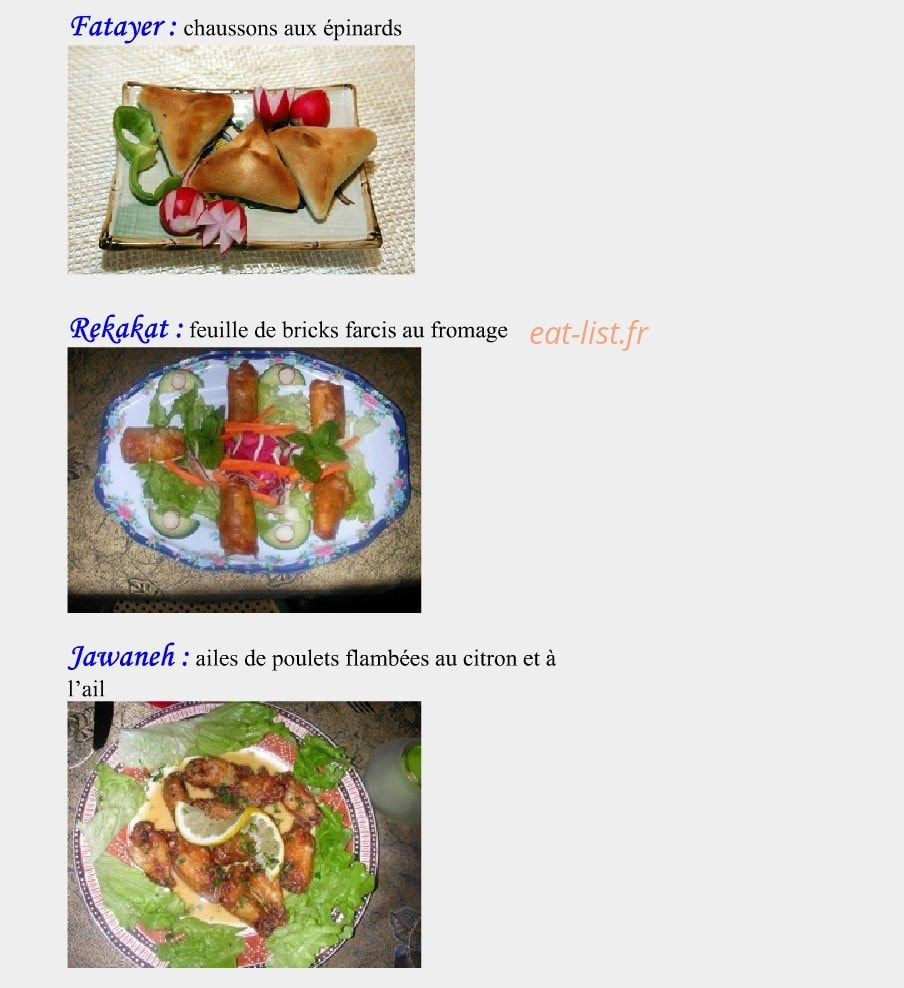 Aladin — carte page 3