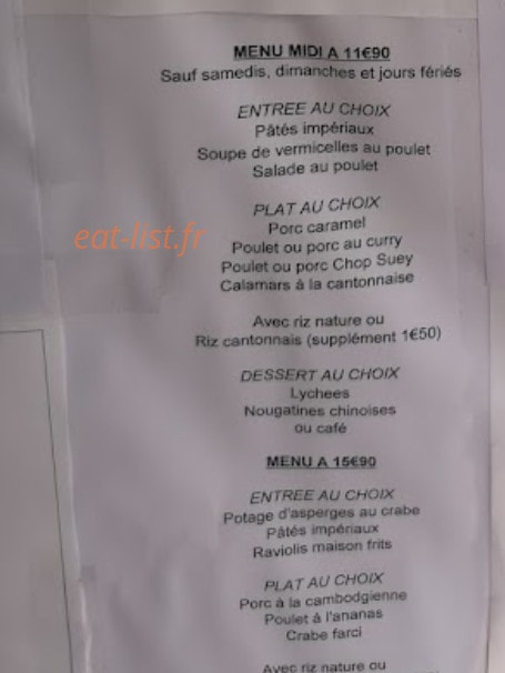 Angkor — carte page 5