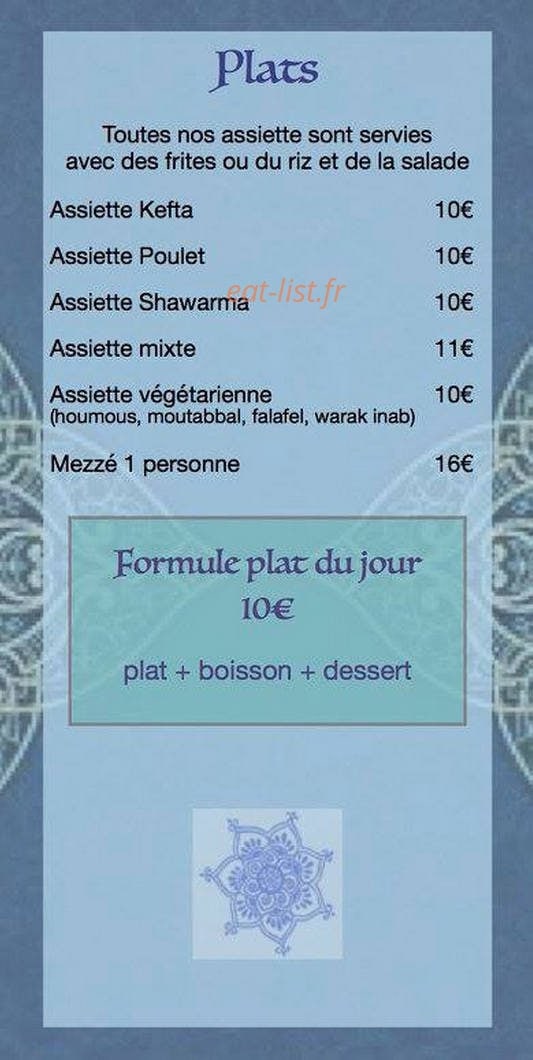 La Cascade Angevine — carte page 3