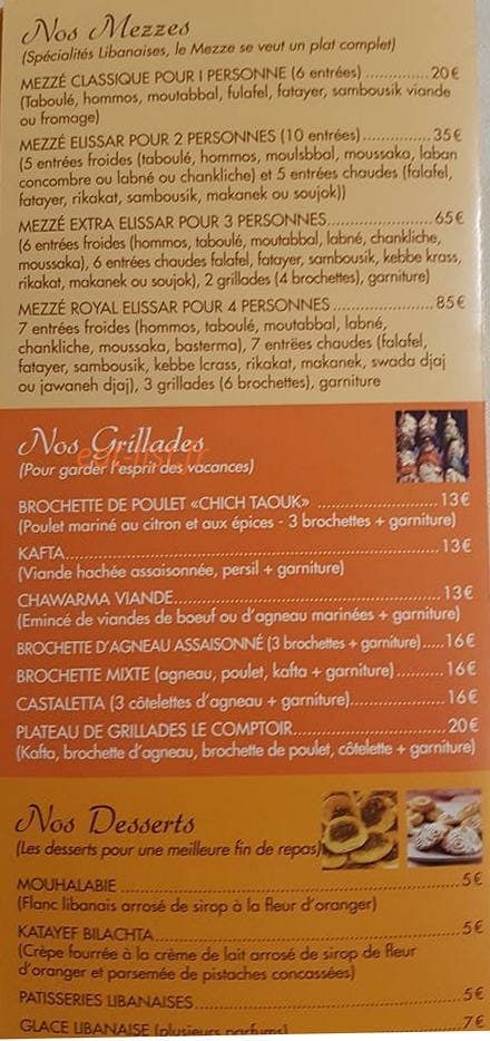 Le Comptoir Phenicien — carte page 5