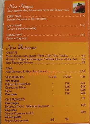 Le Comptoir Phenicien — carte page 3