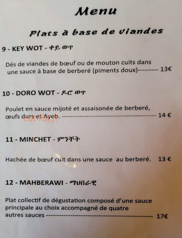 Le Royaume de Saba — carte page 1