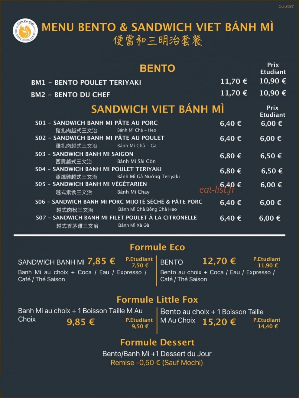 Little Fox Café — carte page 1