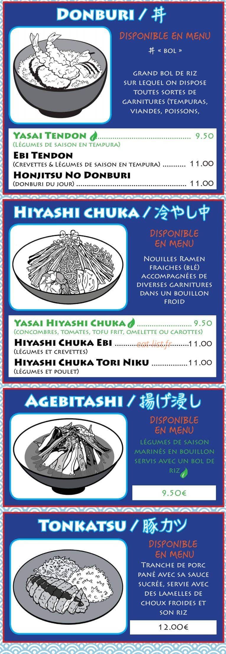 Paku Paku — carte page 2