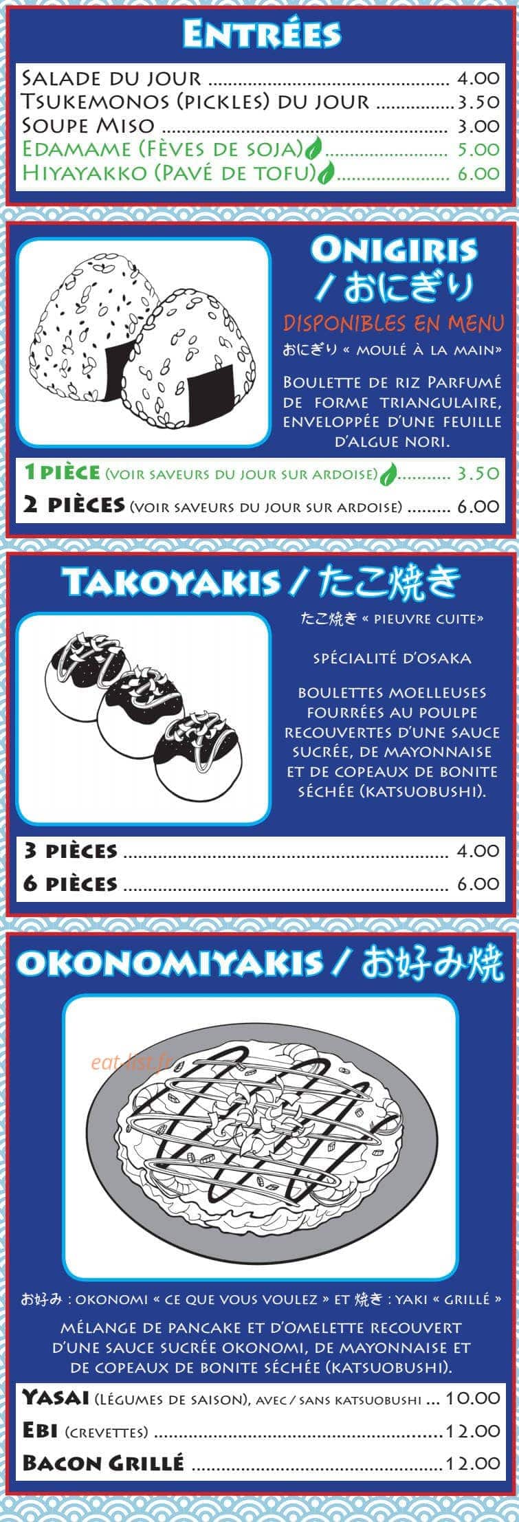 Paku Paku — carte page 1