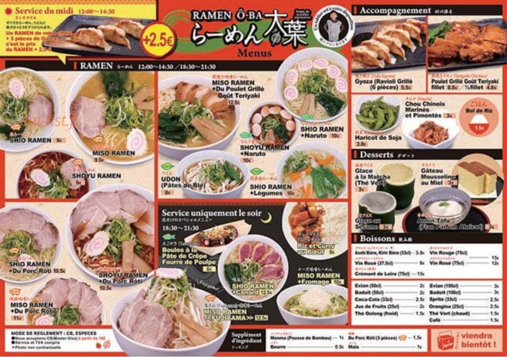 Ramen Ôba — carte page 1