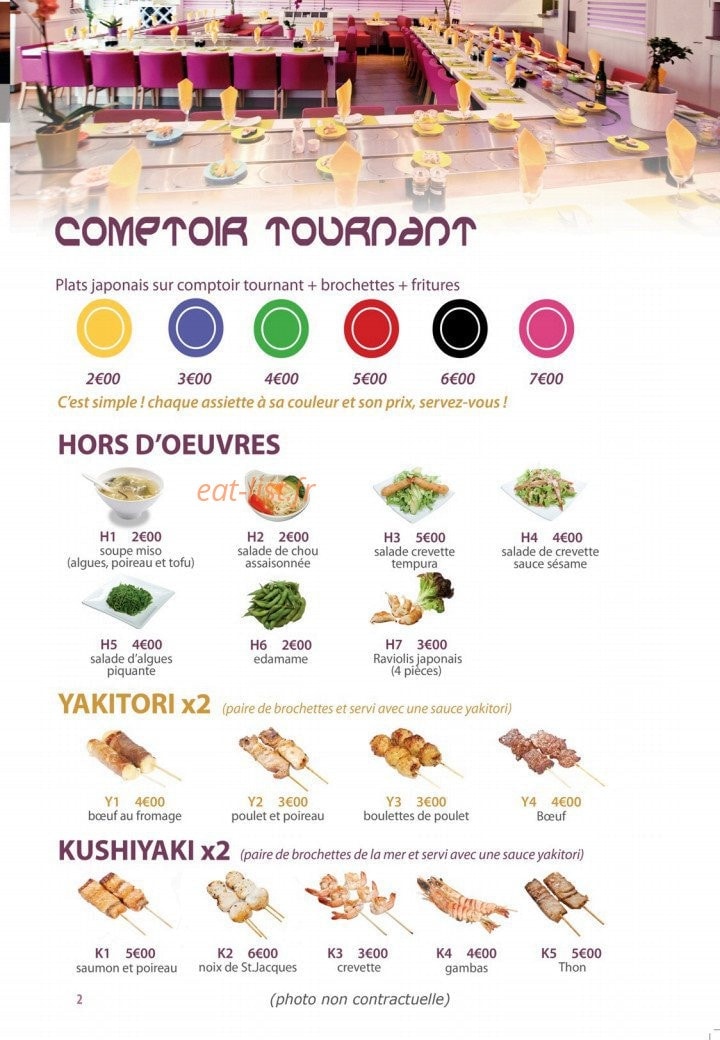 Mishi mishi — carte page 1