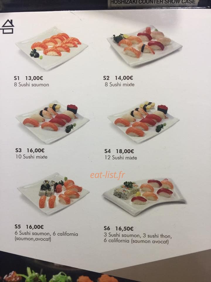 izuoshima — carte page 3