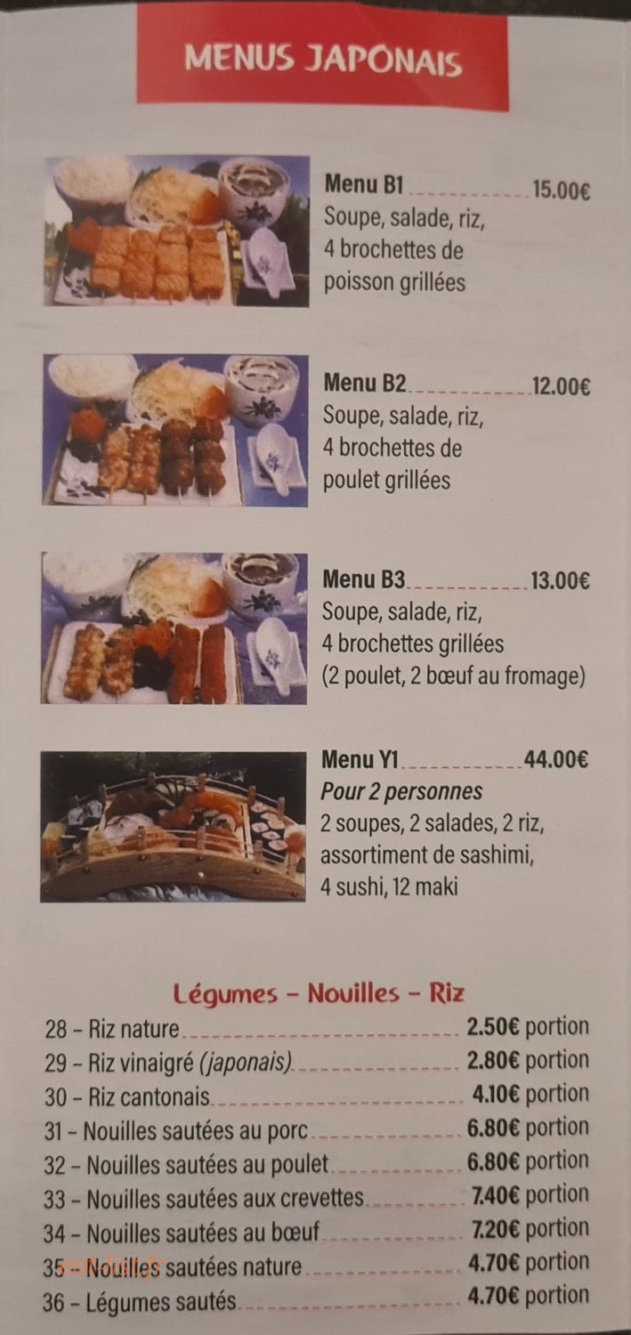 Délices Maison — carte page 3