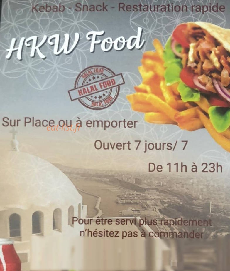 Hkw Food — carte page 1