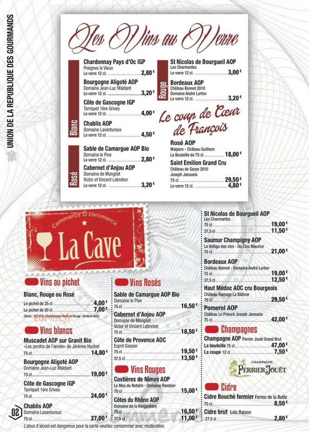 Ô commerce — carte page 4