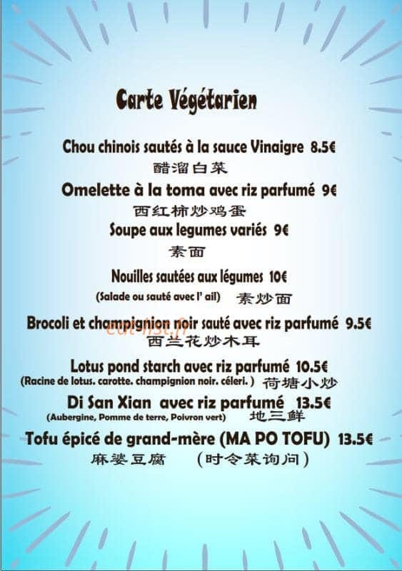 Sucre salé — carte page 3