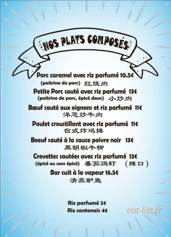 Sucre salé — carte page 5