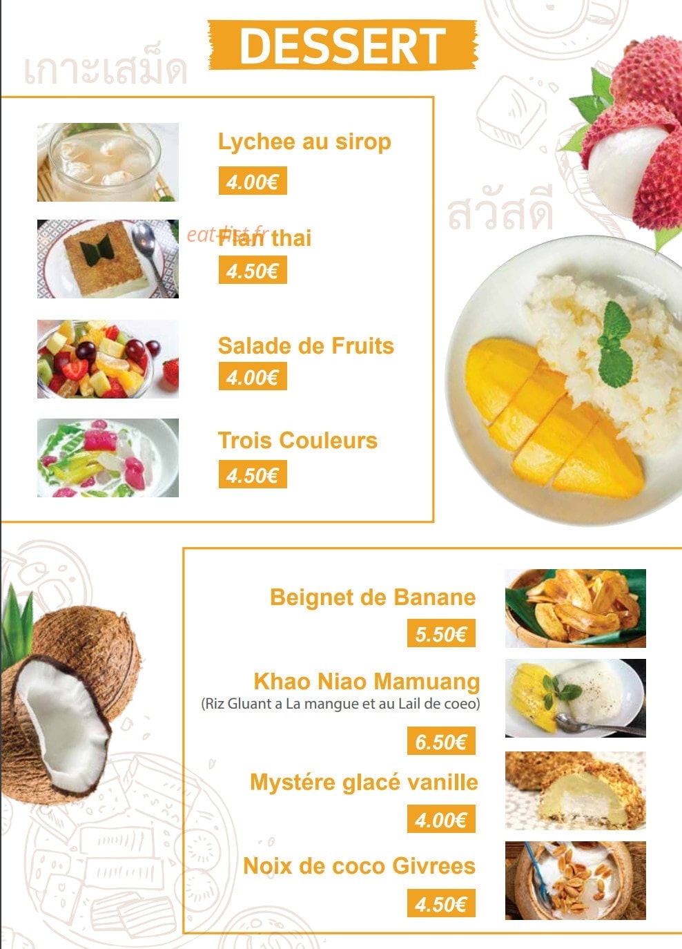 Khaothai — carte page 4