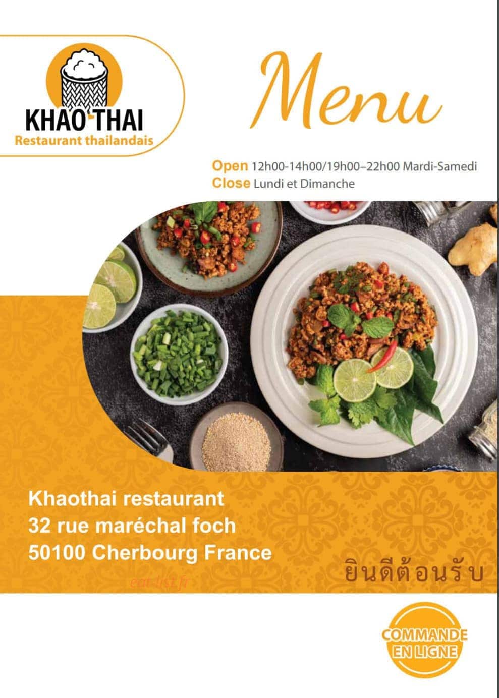 Khaothai — carte page 1