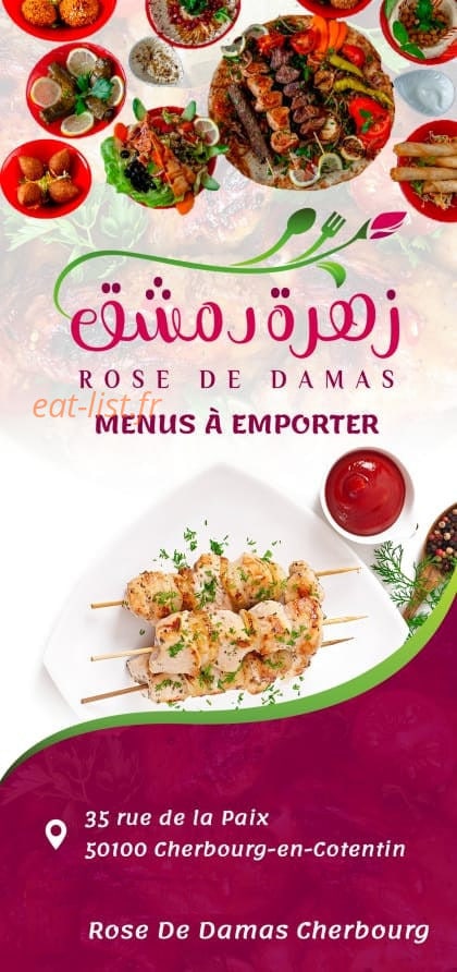 Rose De Damas — carte page 1