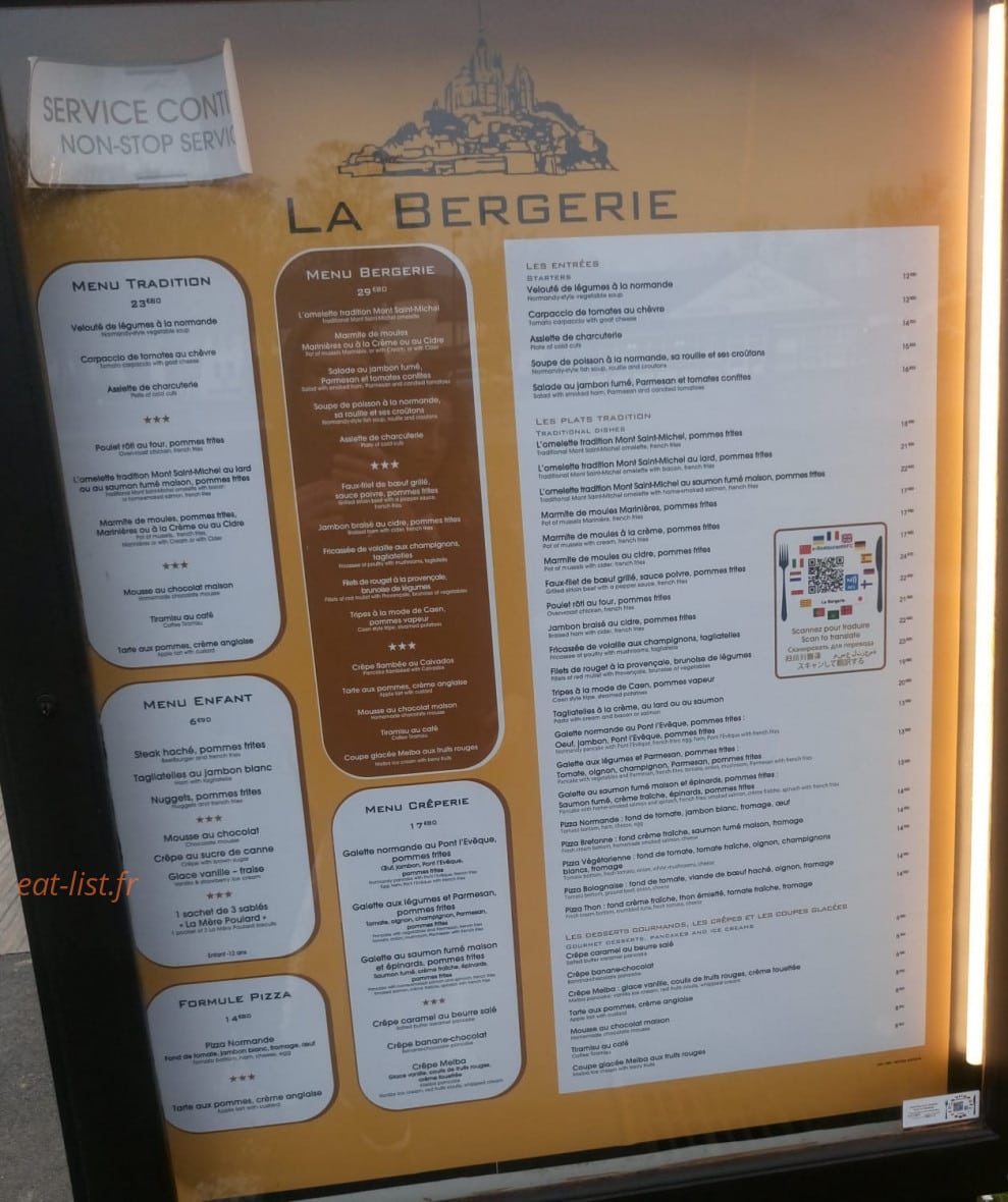 La Bergeríe — carte page 1