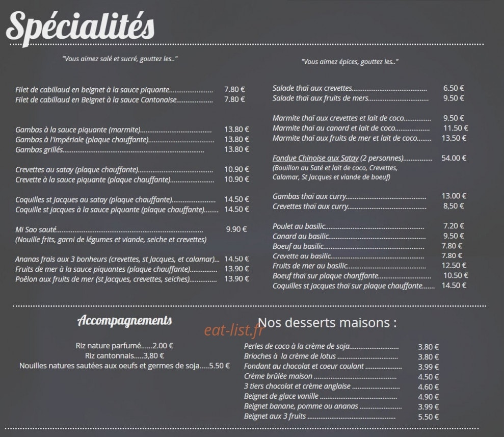 Restaurant Le Hanoï﻿ — carte page 2