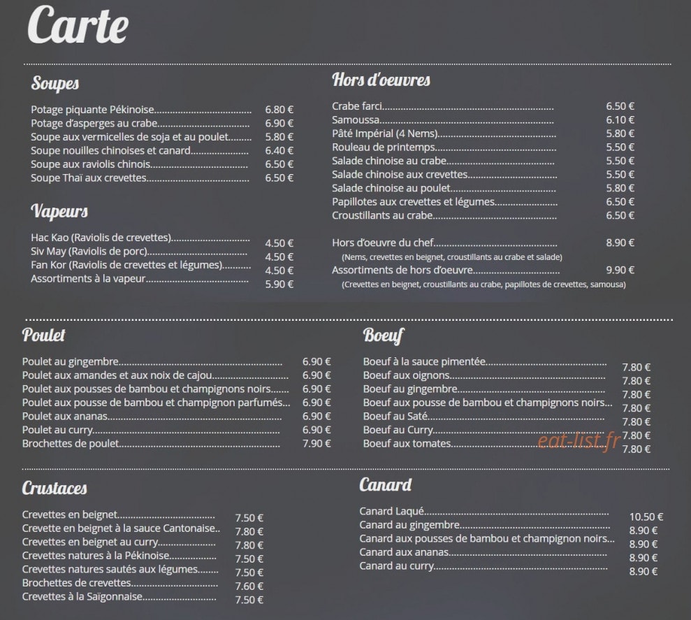 Restaurant Le Hanoï﻿ — carte page 1