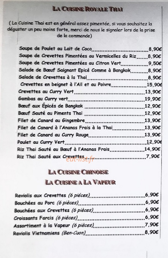 Angkor — carte page 3