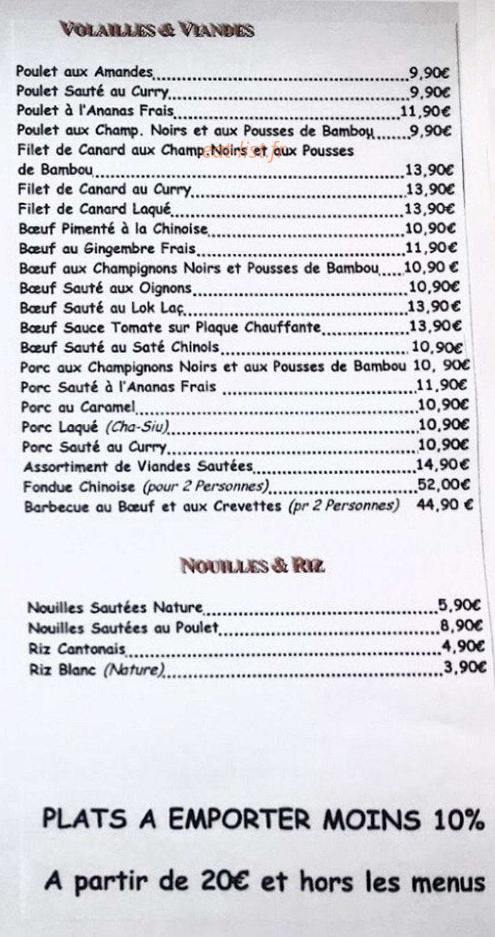 Angkor — carte page 2