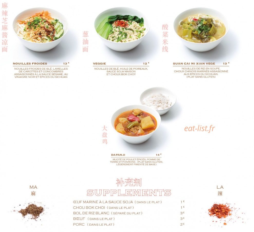 Atelier Mala — carte page 4