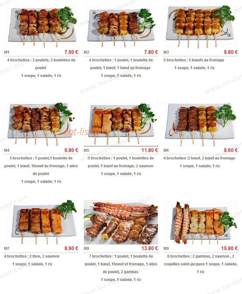 Au Soleil d'Asie — carte page 1