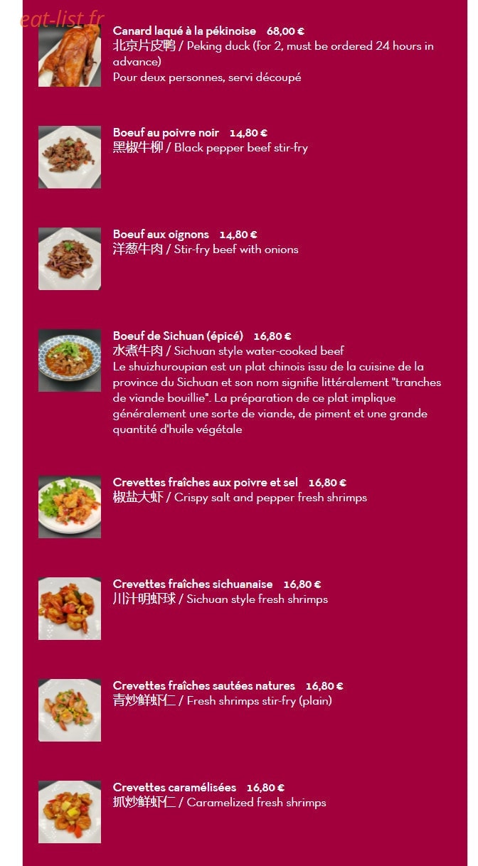 Liji — carte page 4
