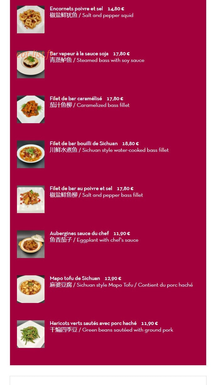 Liji — carte page 5