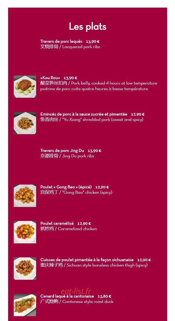 Liji — carte page 3