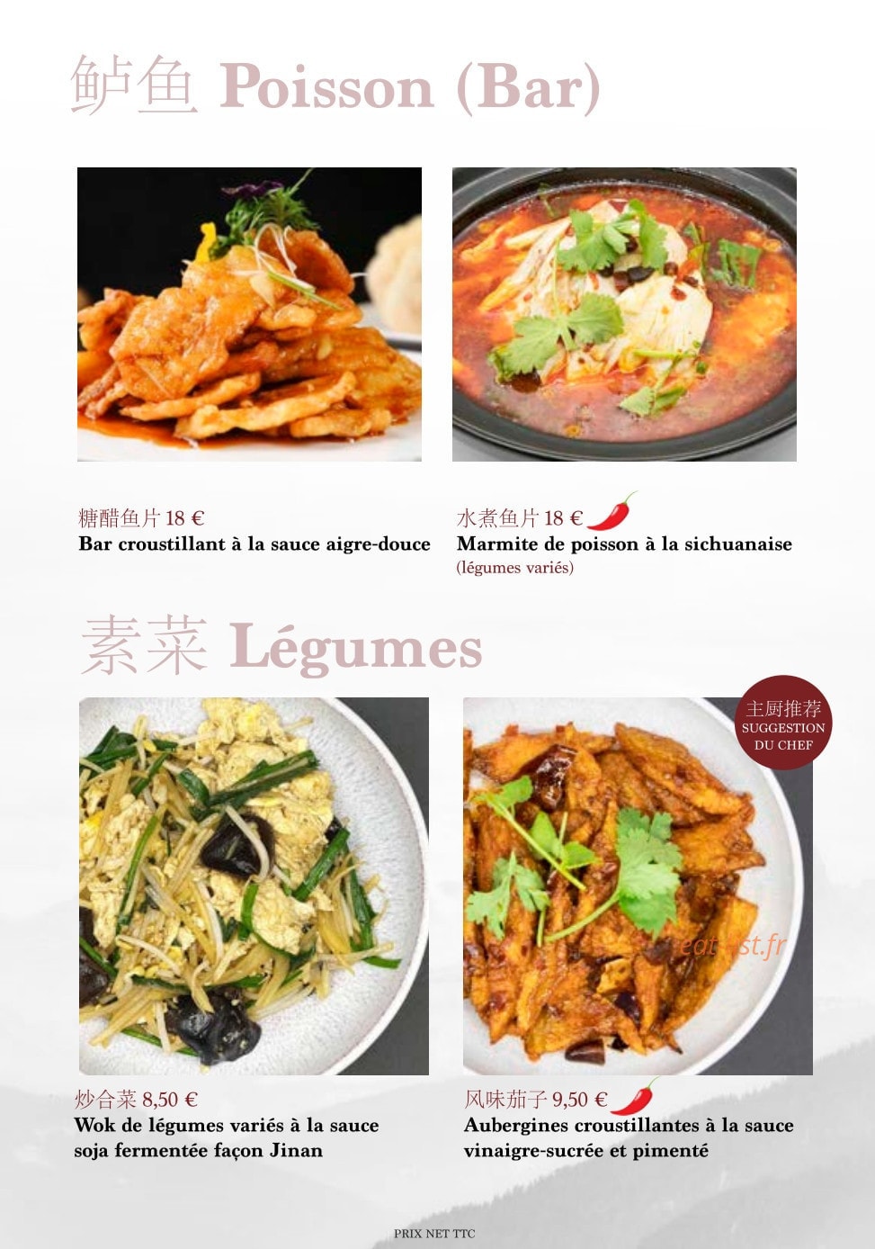 Meishi Daily — carte page 9