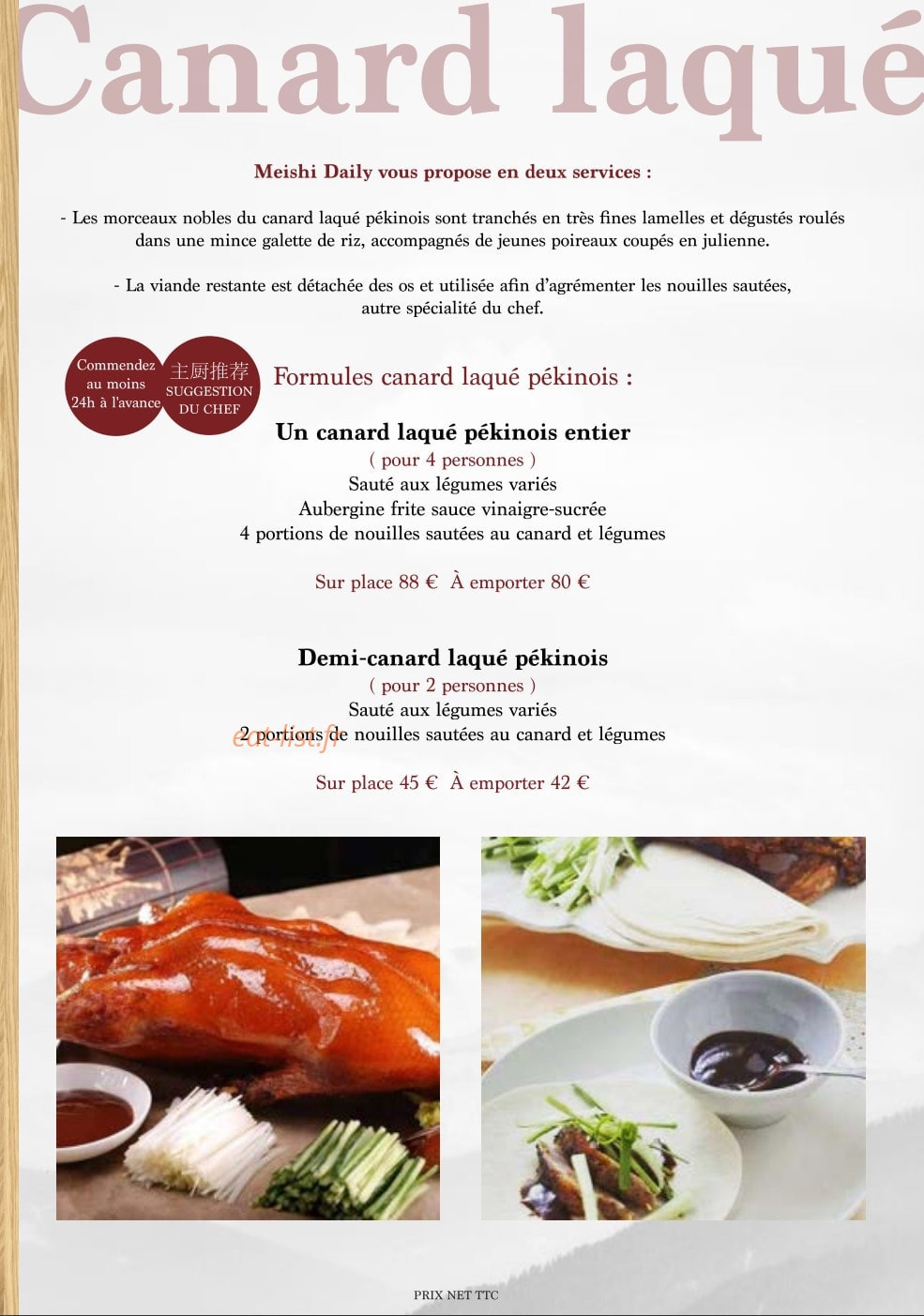 Meishi Daily — carte page 2