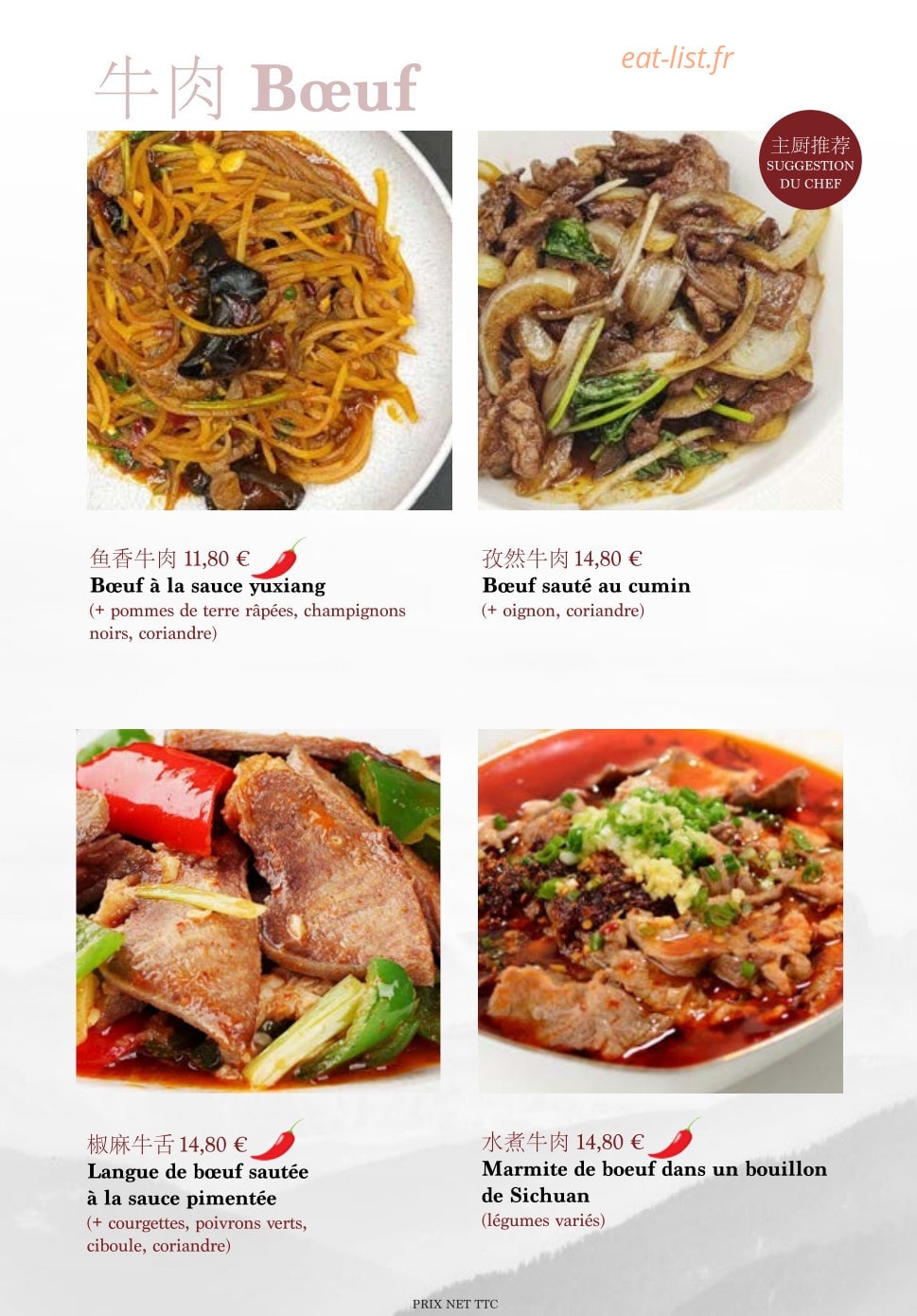 Meishi Daily — carte page 7