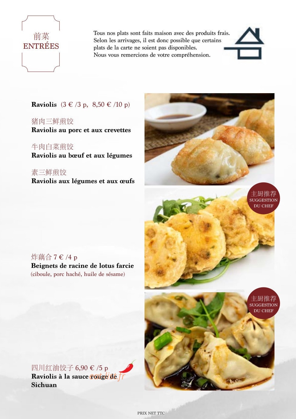 Meishi Daily — carte page 3
