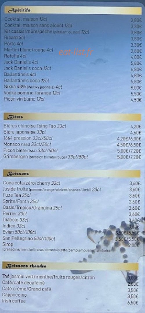 O'Grand Buffet — carte page 3