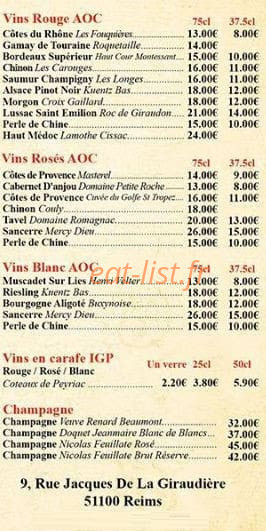 Restaurant feifei — carte page 2