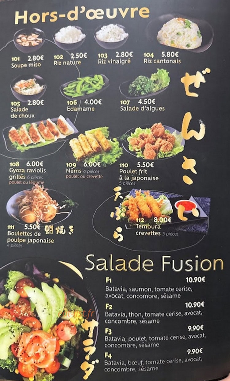 Sushido — carte page 3
