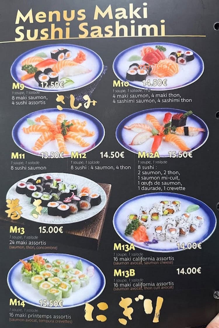 Sushido — carte page 1